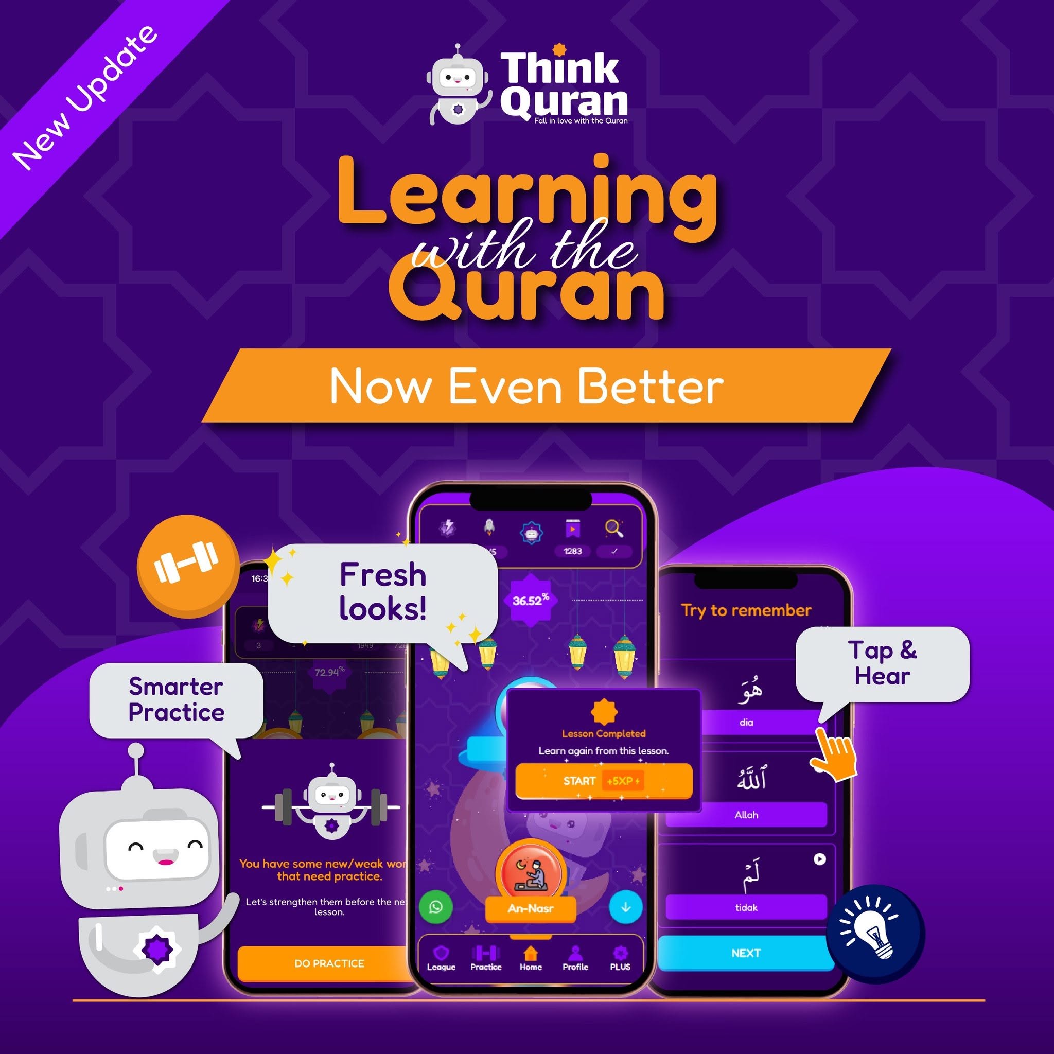 thinkquran-app-new