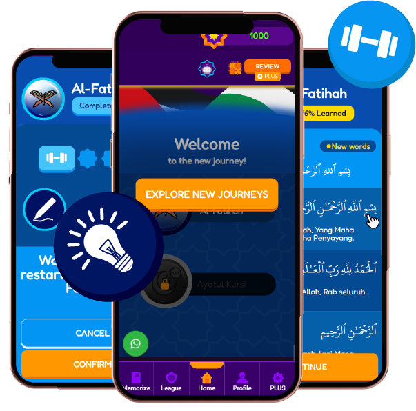 thinkquran-surah_quest_home_phone